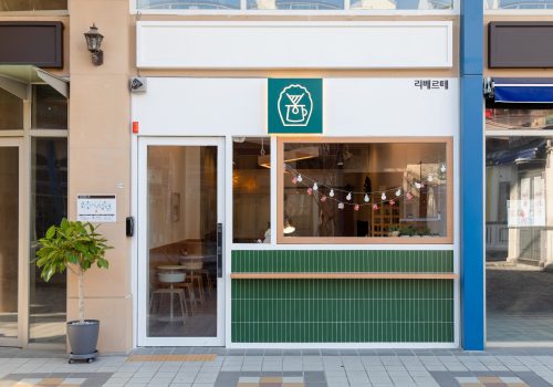 디저트카페 시공