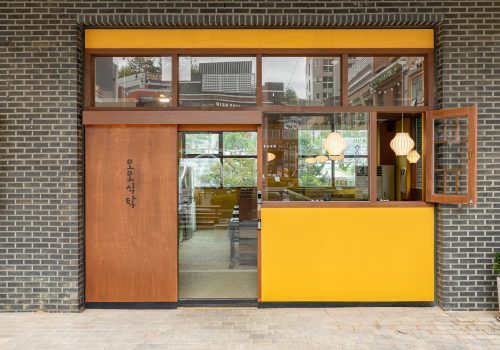 1인 샤브샤브 전문점 시공